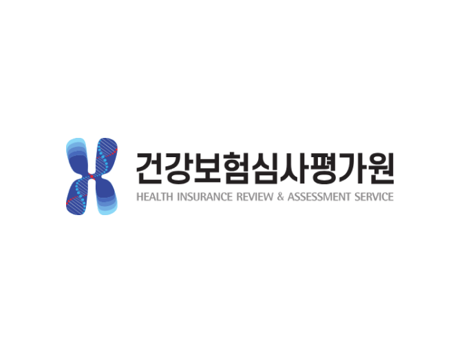 건강보험심사평가원
